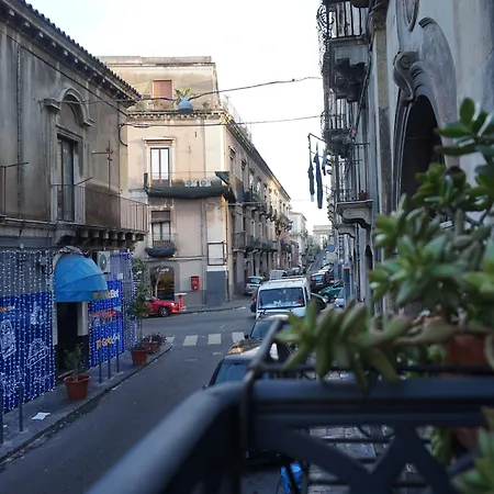 Palazzo Speciale カターニア